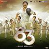 83 (2021) Full Album